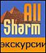 аватар Allsharm.com