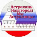 аватар helloyakov_s